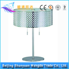 Hot Sale Simple Design High Quality Metal Led Lamp cover, Table Lamp Cover, Lamp Cover for Home Light